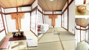 SoraHouse - Vacation STAY 16857